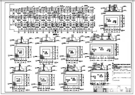 学生公寓楼设计图纸 - 4