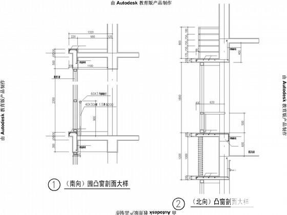 框架柱布置 - 4