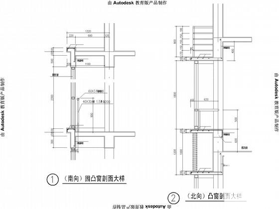 框架柱布置 - 4