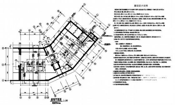 第 1 张图