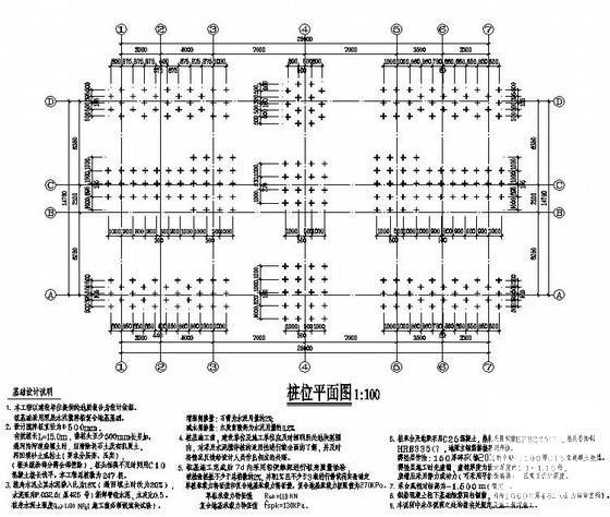 第 1 张图