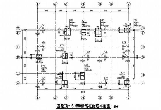 双拼别墅设计方案 - 1