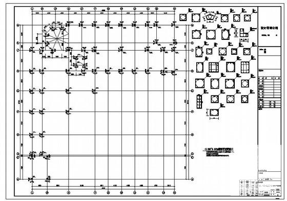 第 3 张图
