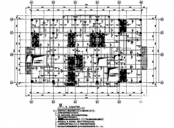 第 4 张图