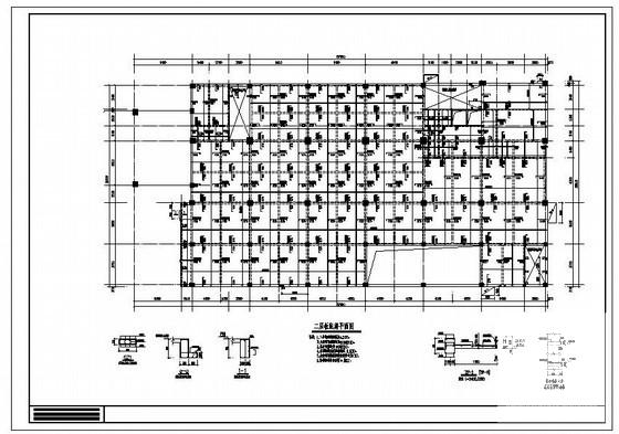 综合办公楼设计图 - 2