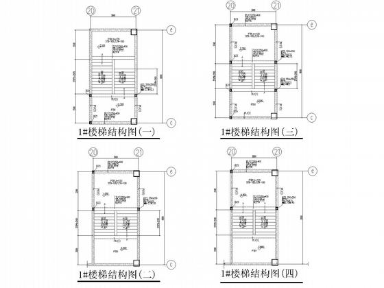 第 4 张图