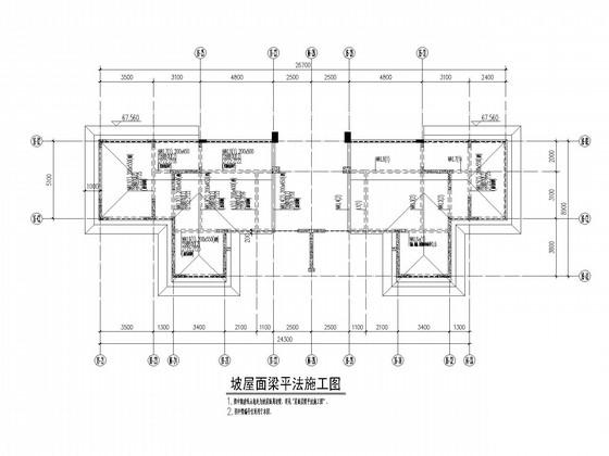 第 6 张图