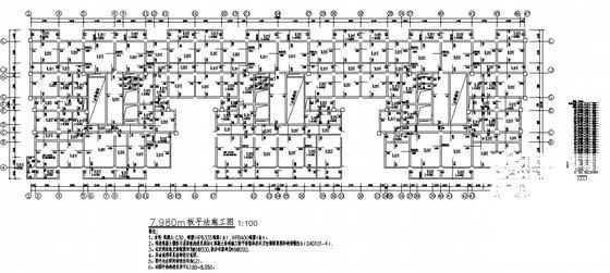 框剪结构公寓 - 3