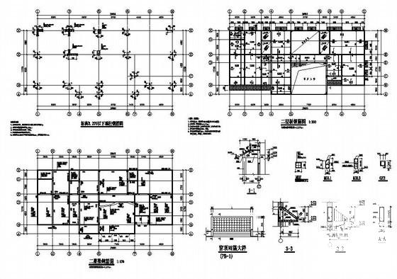 框架别墅结构设计图 - 2