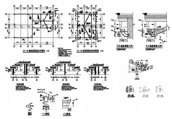 框架别墅结构设计图 - 3