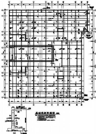 框架学生公寓设计图 - 4