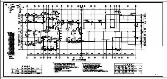 第 2 张图