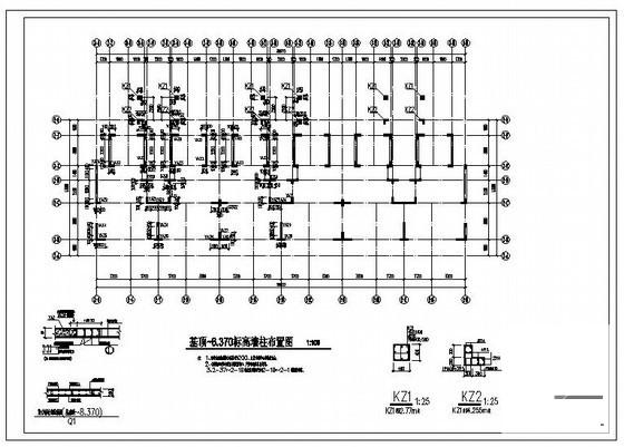 第 3 张图