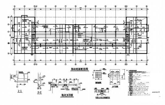 第 4 张图