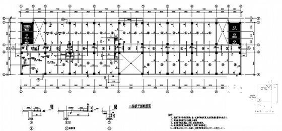 第 2 张图