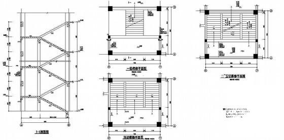第 4 张图