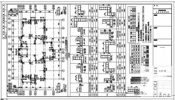 第 2 张图