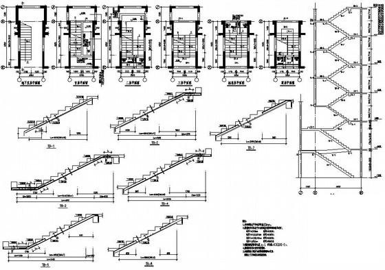 住宅建筑平面施工图 - 2