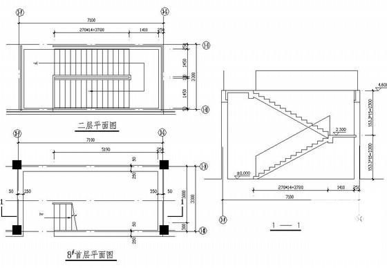 底框结构设计图 - 1