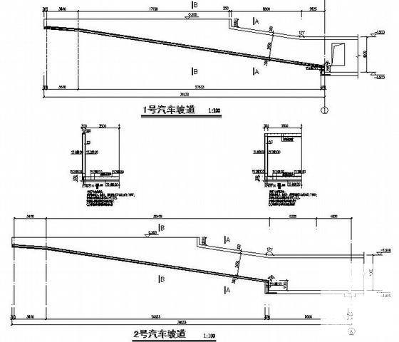 人防地下室设计方案 - 3