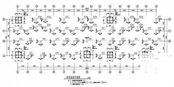 第 2 张图