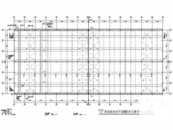 混凝土屋架施工图 - 3