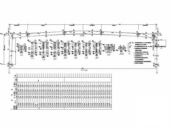 钢结构棚图纸 - 3
