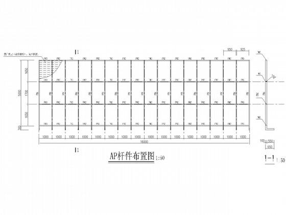 第 6 张图