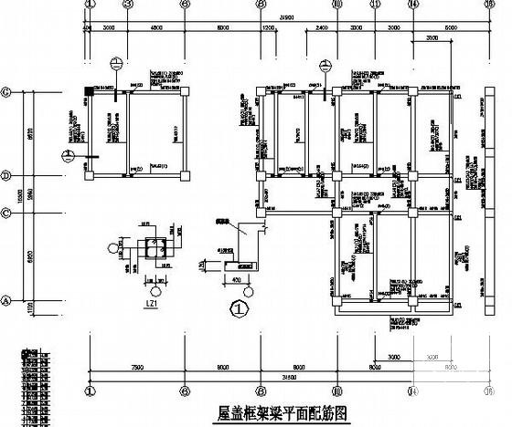 第 3 张图