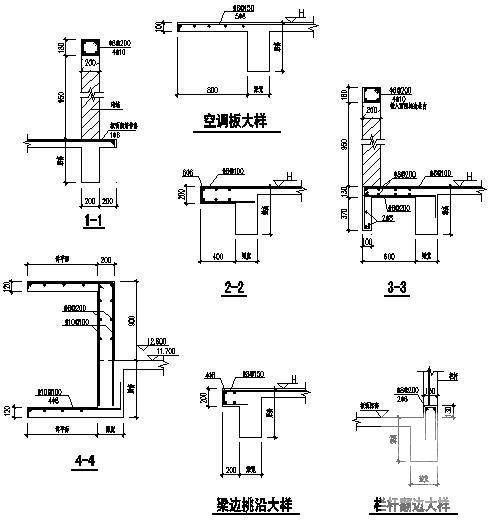 机电施工图设计 - 3