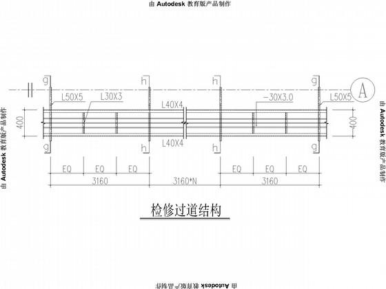 立柱广告牌施工图 - 6