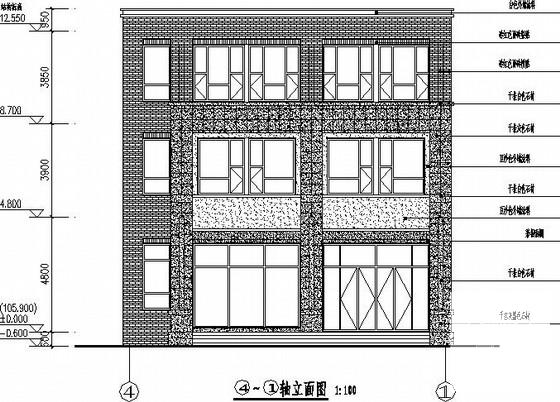 建筑结构配筋图 - 1