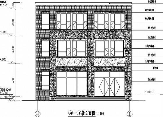 建筑结构配筋图 - 1