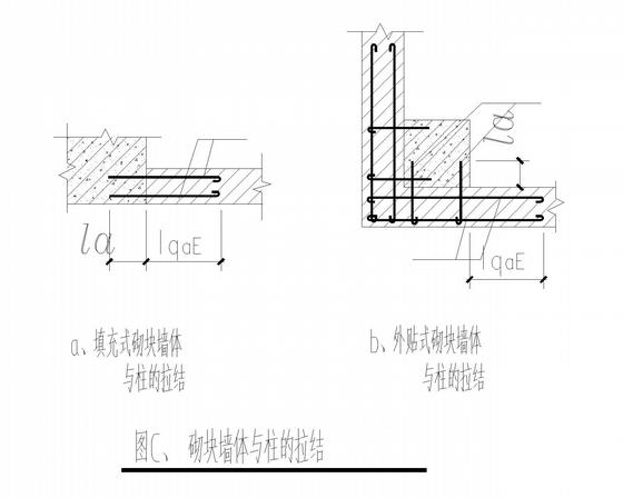 宿舍综合楼 - 4