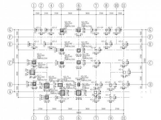 新农村别墅施工图纸 - 6