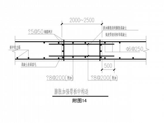 办公楼综合楼 - 3