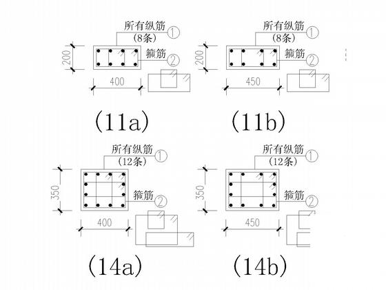 第 6 张图