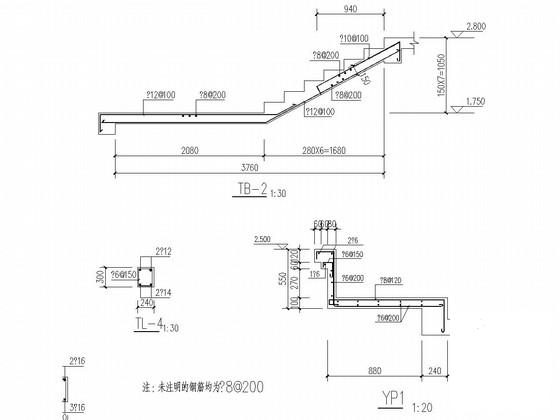 砌体结构公寓 - 4