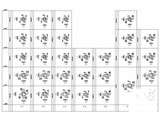 抗震设防分类标准 - 3