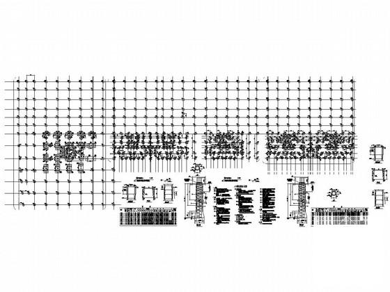 人工挖孔桩结构图 - 3