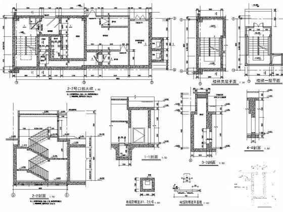 建筑结构图设计说明 - 5