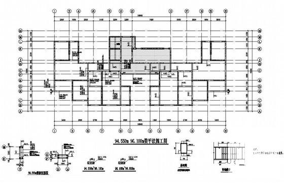 高层建筑结构施工图 - 2
