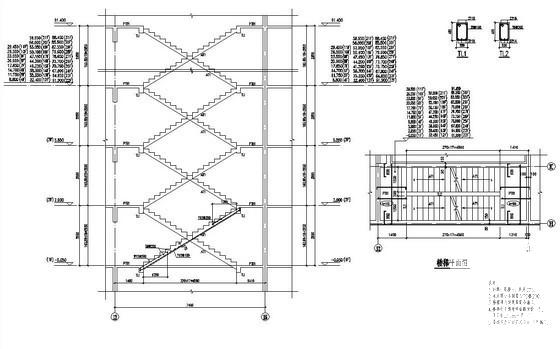 高层建筑结构施工图 - 4
