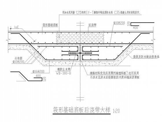 第 5 张图