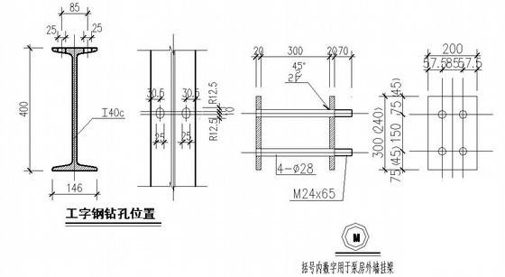 底板施工图 - 2