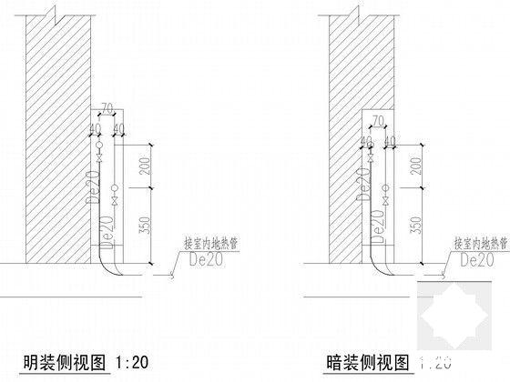 采暖分水器 - 6