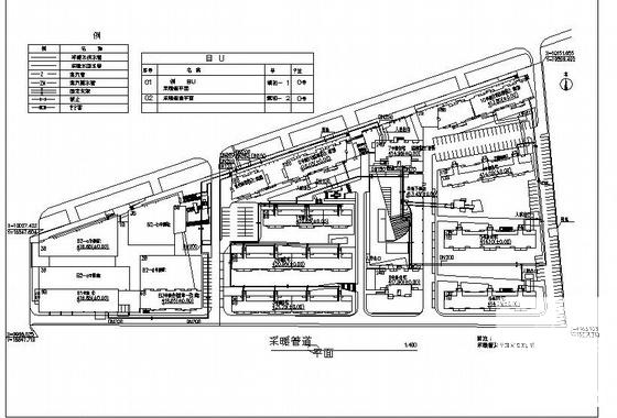 民用建筑空调设计 - 2