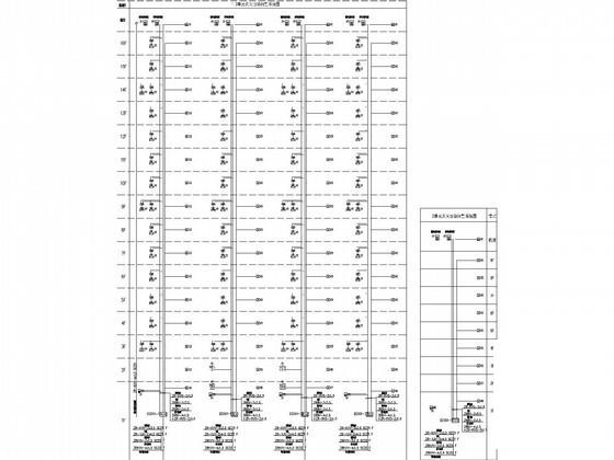 第 5 张图