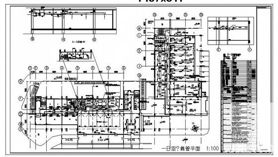 综合办公楼设计图 - 2