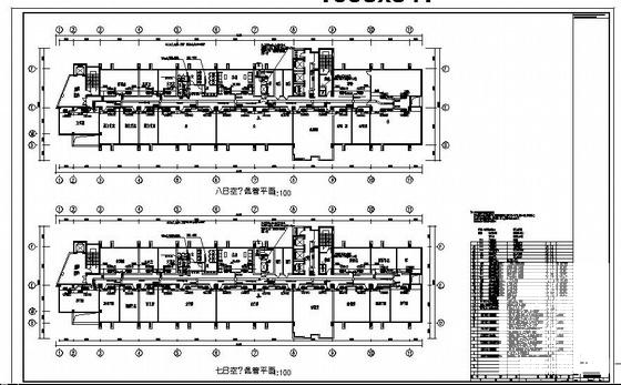 综合办公楼设计图 - 3